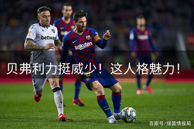 about image
